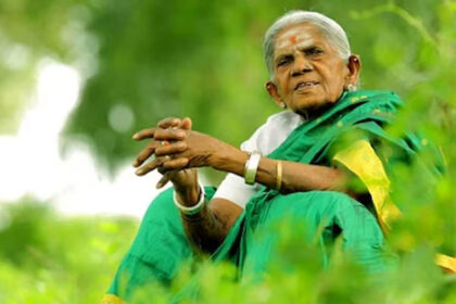 Salumarada Timmakka Salumarada Timmakka Salumarada Timmakka