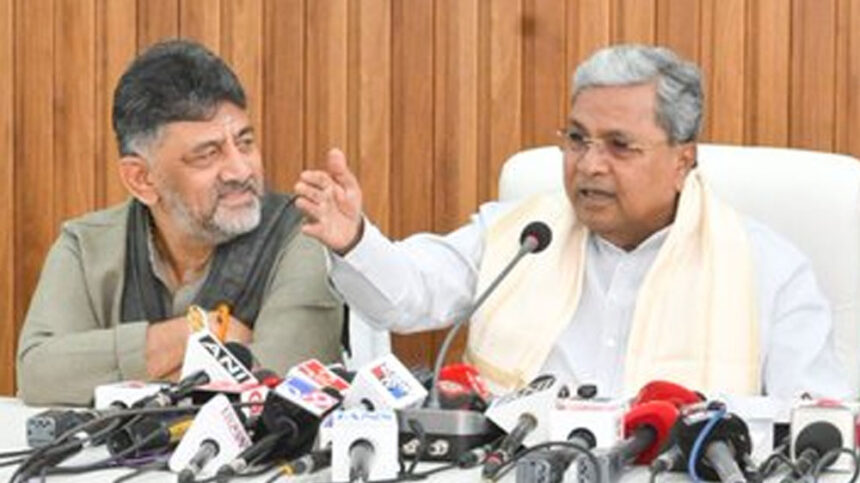 Siddaramaiahn And DK Siddaramaiahn And DK Siddaramaiahn And DK