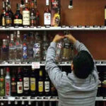 Liquor Shops