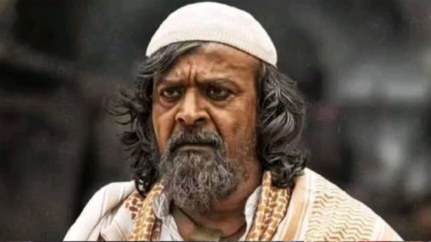 harish Roy harish Roy harish Roy