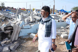 DK Shviakumar DK Shviakumar DK Shviakumar