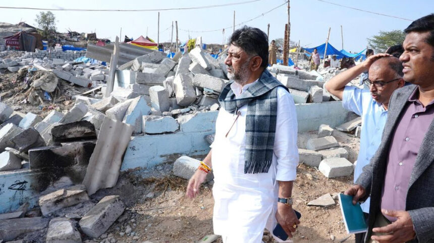 DK Shviakumar DK Shviakumar DK Shviakumar