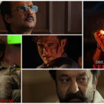 Durandar Durandar Durandar