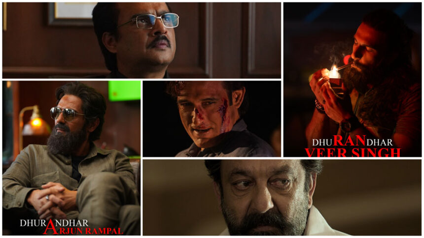 Durandar Durandar Durandar