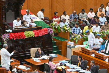 Karnataka Assembly Karnataka Assembly Karnataka Assembly