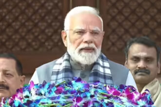 Modi Modi Modi