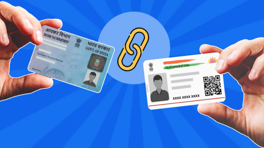 Pan And Aadhaar Pan And Aadhaar Pan And Aadhaar