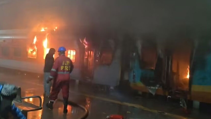 Train Fire Train Fire Train Fire