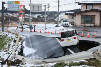 Tsunami Warning Tsunami Warning Tsunami Warning