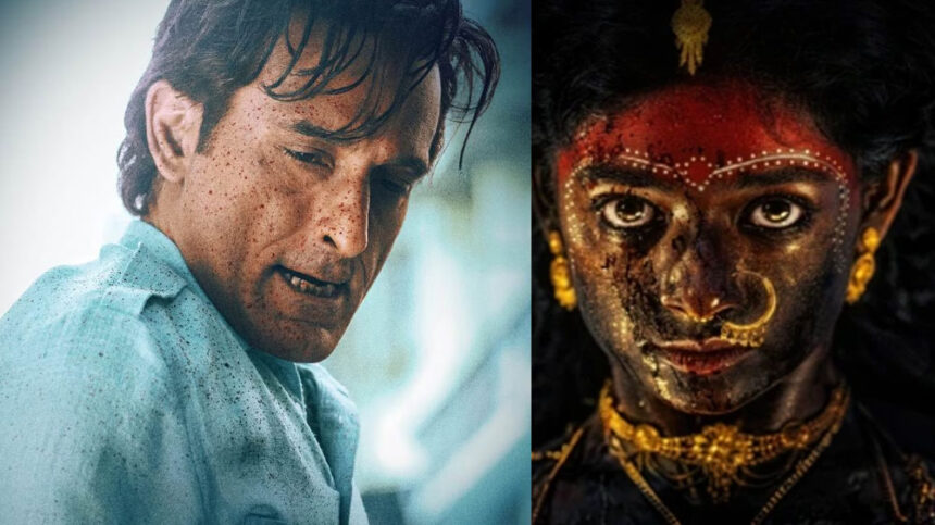 Akshay Akshay Akshay