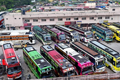 Bis Fare Bis Fare Bis Fare