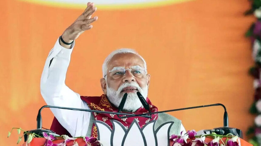 PM Modi PM Modi PM Modi