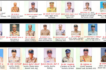 Police Medal 01 Police Medal 01 Police Medal 01