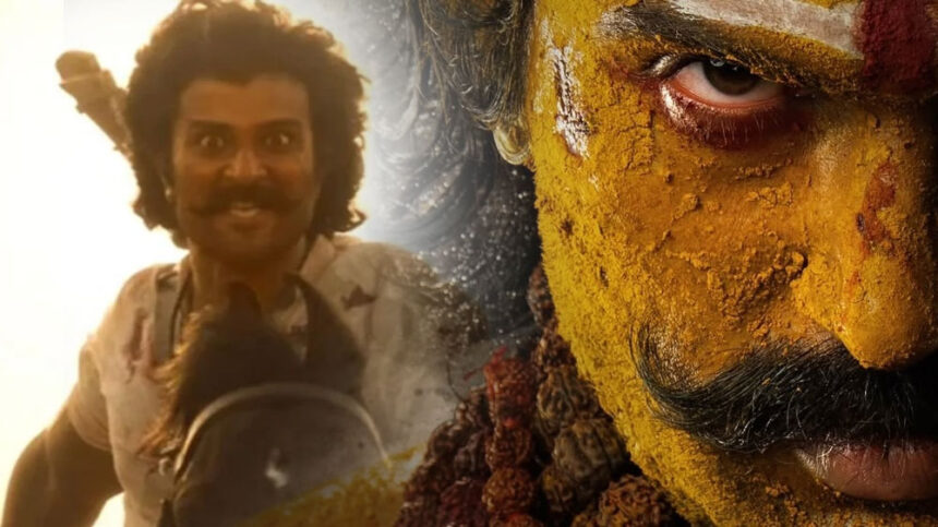 Ranabaali Ranabaali Ranabaali