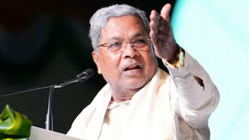 Siddaramaiah Siddaramaiah Siddaramaiah