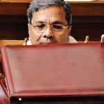 Siddaramaiah Budget 2026