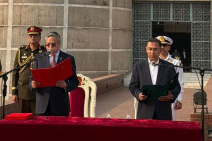 Bangla Bangla Bangla