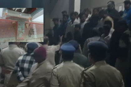 Chikkam Chikkam Chikkam