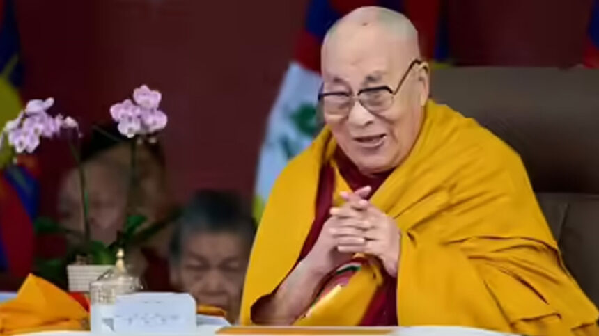 Dalai Lama