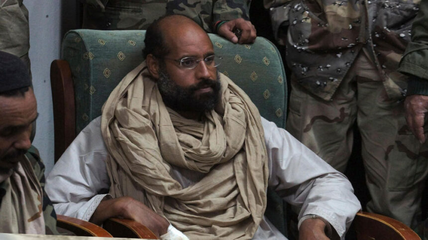 Gadagi Gadagi Gadagi