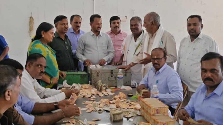 Male Mahadeshwara Temple