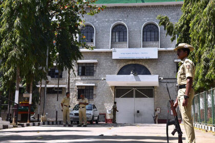 Parappana Agrahara Jail