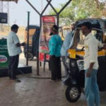 Auo Gas Auo Gas Auo Gas