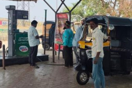 Auo Gas Auo Gas Auo Gas