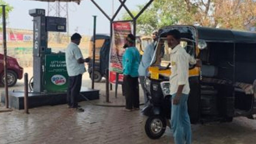 Auo Gas Auo Gas Auo Gas