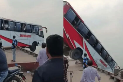 Bangla Bus Bangla Bus Bangla Bus
