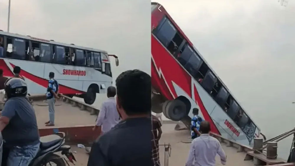 Bangla Bus Bangla Bus Bangla Bus