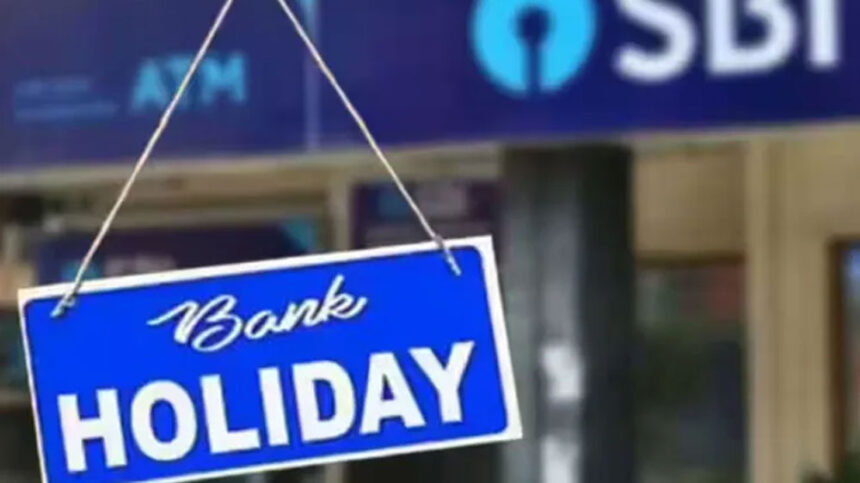 ಏಪ್ರಿಲ್ನಲ್ಲಿ 11 ದಿನ ಬ್ಯಾಂಕ್ ರಜೆ ಬಂದ್ 1 Bank Holidays Bank Holidays Bank Holidays