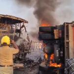 Bus Fire Bus Fire Bus Fire