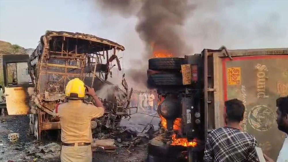 Bus Fire Bus Fire Bus Fire