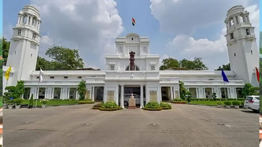 Delhi Assembly Complex