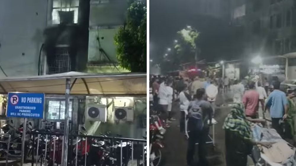 Hospital Fire Hospital Fire Hospital Fire