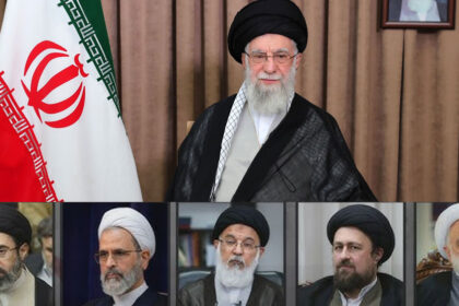 Iran Supreme Leadr Iran Supreme Leadr Iran Supreme Leadr