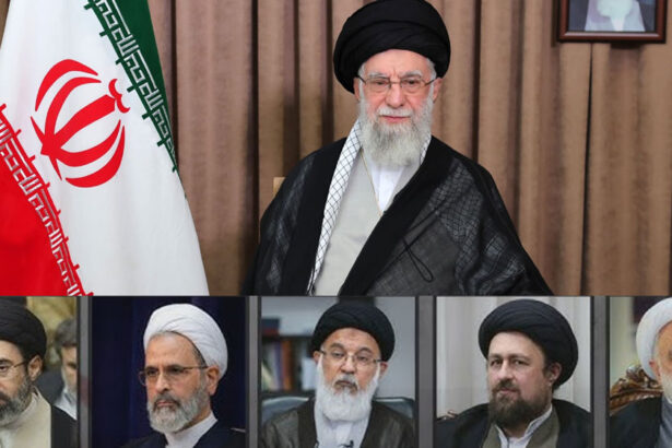 Iran Supreme Leadr Iran Supreme Leadr Iran Supreme Leadr