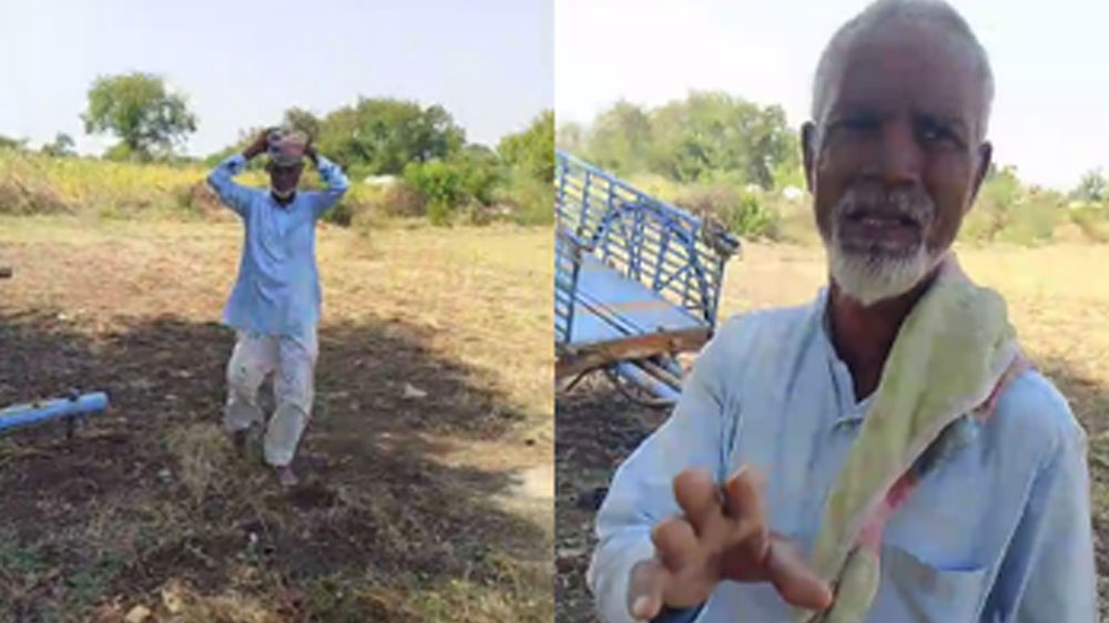 Jevargi Jevargi Jevargi