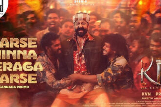 KD Movie KD Movie KD Movie