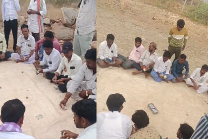 Mudagal Mudagal Mudagal