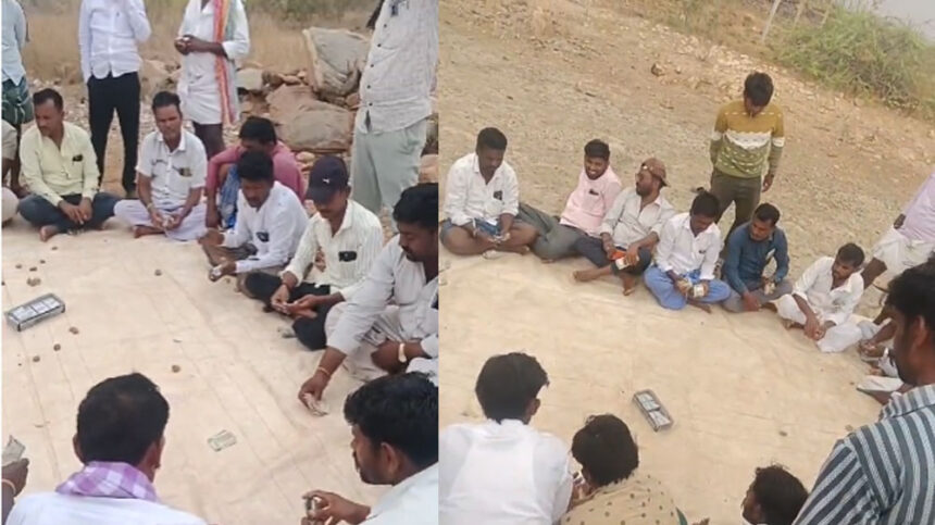 ಮುದಗಲ್ ಬಳಿ ಎಗ್ಗು-ಸಿಗ್ಗಿಲ್ಲದೆ ಜೂಜಾಟ; ಪೊಲೀಸರ ಮೌನಕ್ಕೆ ಸ್ಥಳೀಯರ ಆಕ್ರೋಶ 1 Mudagal Mudagal Mudagal