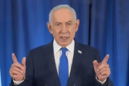 Netanyahu