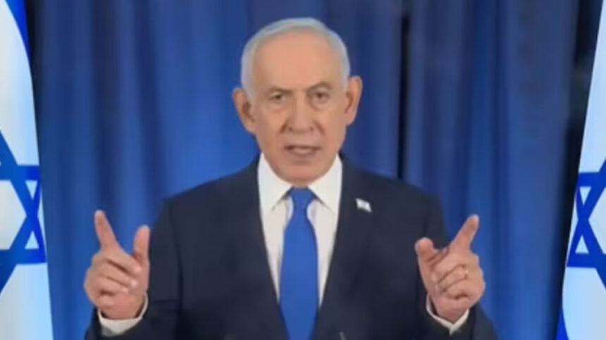 Netanyahu