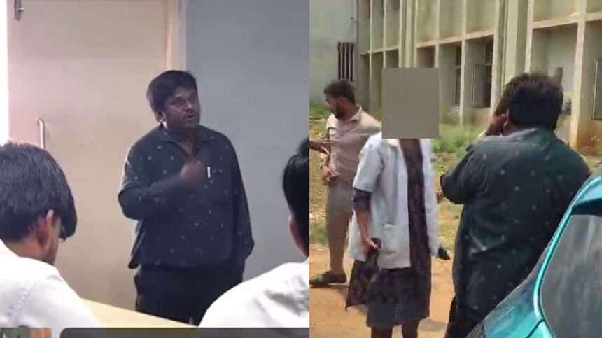 ತರಗತಿಯಲ್ಲೇ ಪ್ರಪೋಸ್ ಮಾಡಿದ ಪ್ರೊಫೆಸರ್ಗೆ ವಿದ್ಯಾರ್ಥಿನಿಯಿಂದ ಚಪ್ಪಲಿ ಏಟು 1 Proposrt Proposrt Proposrt