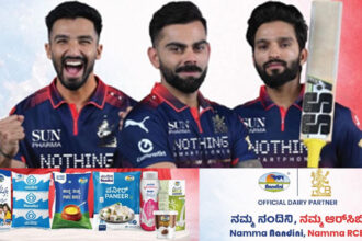 RCB KMF RCB KMF RCB KMF