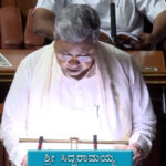 Siddaramaiah Budget 1 Siddaramaiah Budget 1 Siddaramaiah Budget 1