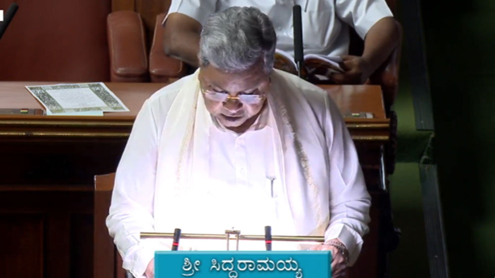 Siddaramaiah Budget 1 Siddaramaiah Budget 1 Siddaramaiah Budget 1
