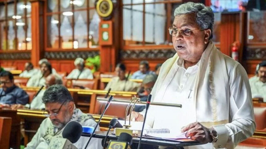 Siddaramaiah Budget 3 Siddaramaiah Budget 3 Siddaramaiah Budget 3