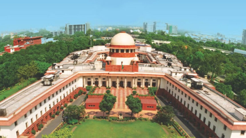 Supreme Court Supreme Court Supreme Court